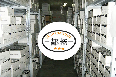 仓储代发货,仓储代收货,电商仓储代发,第三方仓储代发货