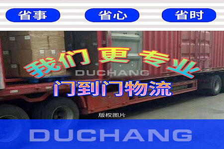 公司搬家及辦公室搬遷,企業搬家工廠設備搬運,專業廠房搬遷